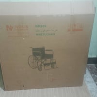 عربانة معوّقين • جديدة • عدد ٢