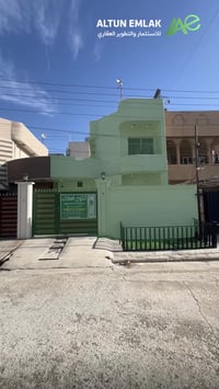 كركوك حي الاسرئ المفقودين • ١٥٠م • ٣ غرف