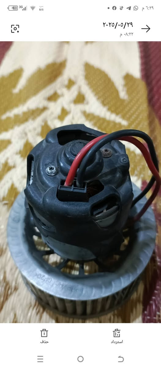 فإن سياره بي ام دبليو جديد سعره ٢٥ الف مكاني نجف


**إذا كنت صاحب هذا الإعلان وتريد حذفه لأي سبب، رجاءا أرسل رسالة إلى الدعم الفني**