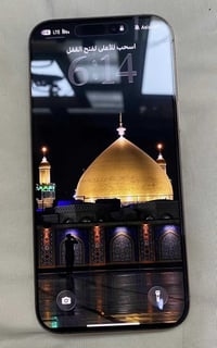 ايفون 16 برو ماكس • شرق اوسط • ضمانه