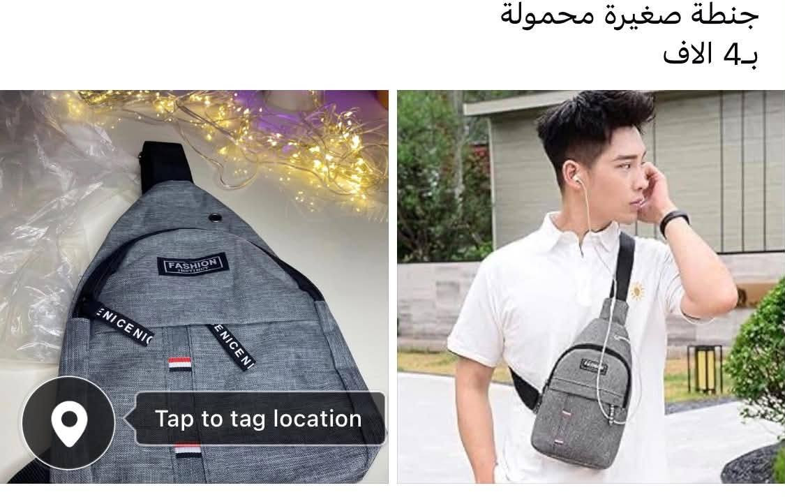 تفاصيل داخل الصور + توصيل 5 الاف


**إذا كنت صاحب هذا الإعلان وتريد حذفه لأي سبب، رجاءا أرسل رسالة إلى الدعم الفني**