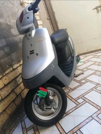 بطه • ٦٠ • كفاله عامه