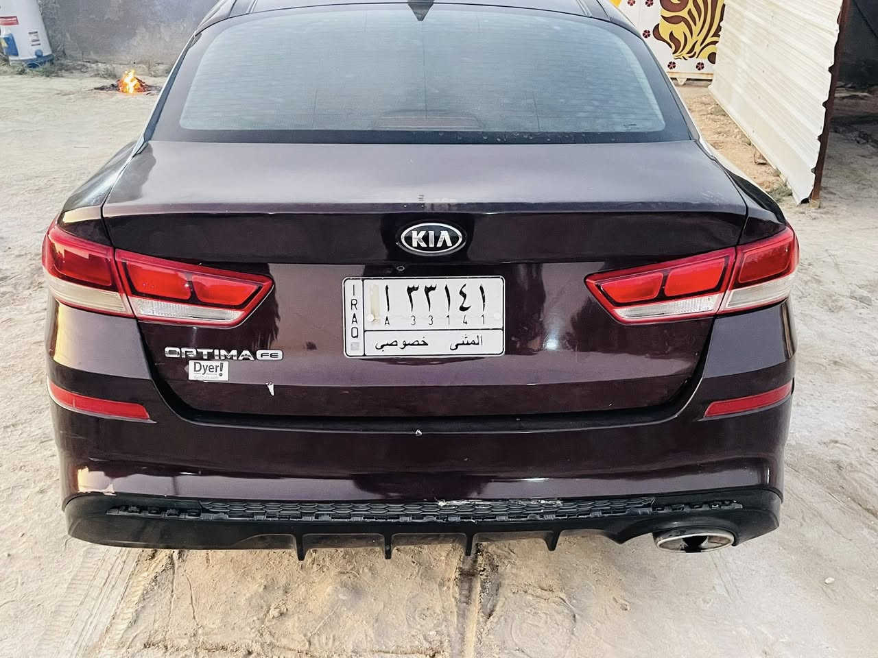 السلام عليكم كيا اوبتيما 2020وارد امريكي  مواصفات  بنراما شاشه كامره حساسات  كشنات كهربائيه انظمة قياده تحديد مسار رقم مثنى معوقين سنه وتصير حره وكاله بسم المشتري مباشر
بيها تبديل بنيد وقبق جنطه وصبغ بالجاملغات الخلفيه سونار مرفق بالمنشور سياره جديده وجاهزه تبريد تدفئه كير مكينه حداديه ماشيه 73ألف 
سعرها 138وبيها مجال عنواني السماوه الرميثه الاستفسار الاتصال على الرقم 
***********
