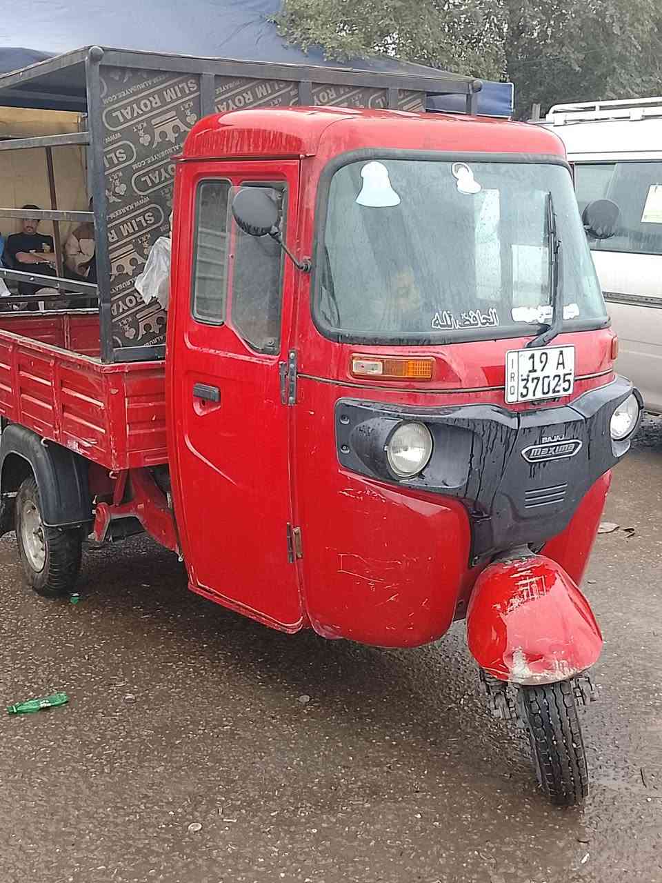 للبيع مكان بغداد مدينت الصدر مكفوله موديل 19 رقم بسمي ***********
