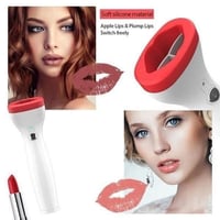 جهاز نفخ الشفايف • جهاز تجميل • للبيع