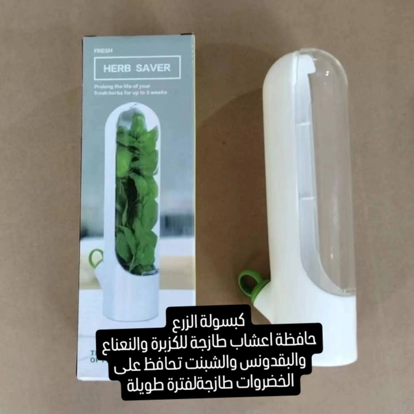 للحجز والاستفسار مراسلة الصفحة 
يوجد خدمة توصيل لجميع المحافظات


**إذا كنت صاحب هذا الإعلان وتريد حذفه لأي سبب، رجاءا أرسل رسالة إلى الدعم الفني**