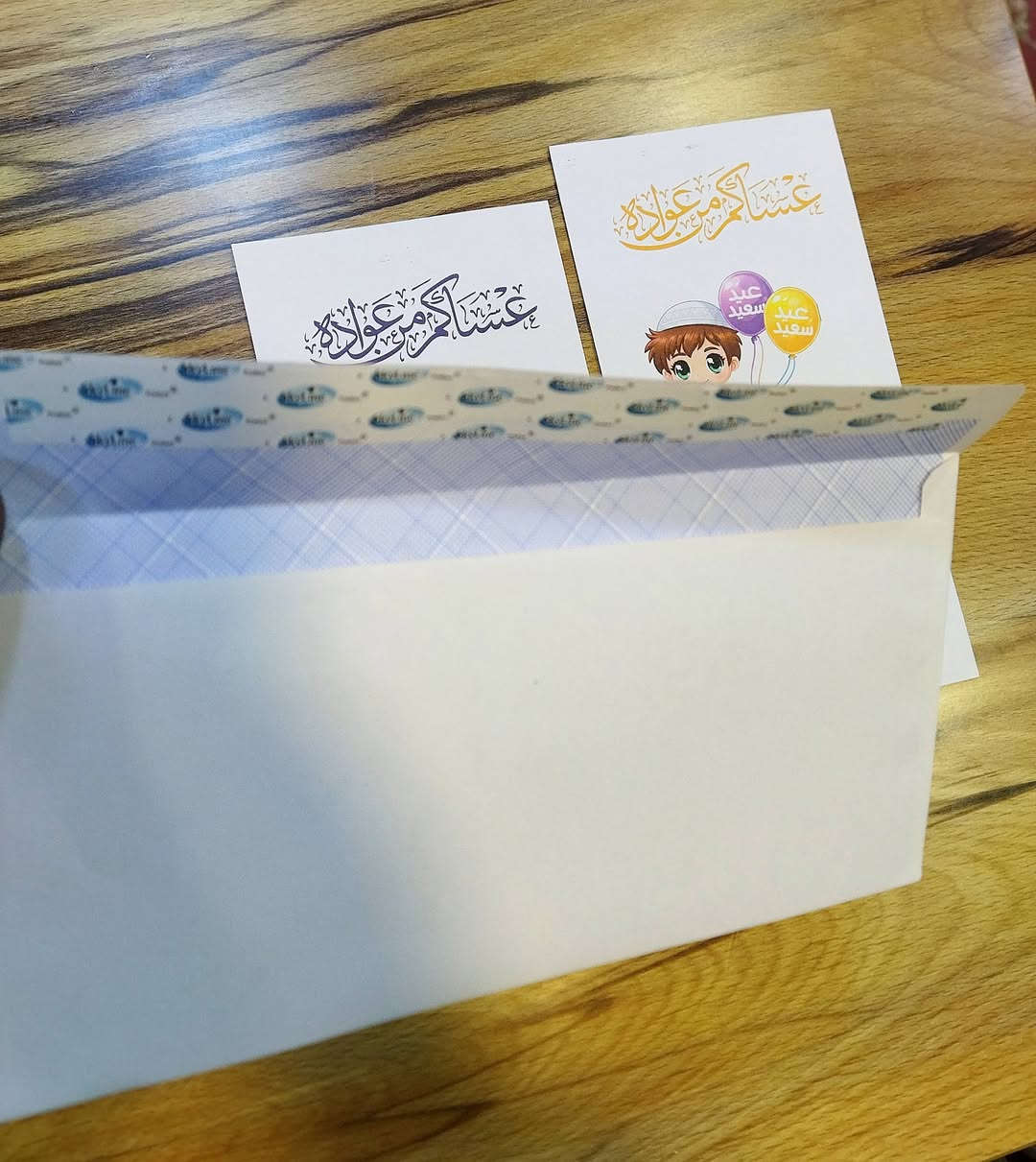 للتميز والدقة عنوان وهو متجر ديمة 😎
نقدم لكم تصاميمنا الخاصة من متجر ديمة 
يتوفر طباعة على ظرف عيدية وانتظروا بالجديد والفريد 😎
نتقن اعمالنا بإخلاص ونتفنن بكل جديد ونبتعد عن ((التقليد))😏
كما عودناكم  متجر ديمة معكم في جميع المناسبات 
ظرف عيدية تصميم حسب الطلب وبانسب الاسعار 
يوجد تجهيز جملة و مفرد 
يوجد خدمة داخل الموصل ايمن وايسر   ٣٠٠٠
وتوصيل لجميع المحافظات ٥٠٠٠
للاستفسار مراسلة بريد الصفحة او  الاتصال بالرقم *********** عمر ابو ديمة 
العنوان 📍 موصل حي البلديات داخل فرع مصور الوسيم 

#متجر_ديمة #متجرديمة_٢١ #متجر_ديما #متجر_ديما_٢١
#متجر_دودو #متجر_دودو_٢١ #طباعة_ديمة #متجر_ديمة_للطباعة #متجر_دودو #دودو_ستور #دودو_ستور_٢١  #تصميم_وطباعة_متجر_ديمة #مشاهير_الموصل #تصميم_وطباعة_متجر_ديمة #اكواب_حرارية #اكسبلور #خرائط_كوكل #اكرلك #عيدية #تصميم_و_طباعة_متجر_ديمة #طباعة_متجر_ديمة #حي_السكر #حي_البلديات #حي_الحدباء
#D_Dima_store 
#d_dima #d_dima_store
