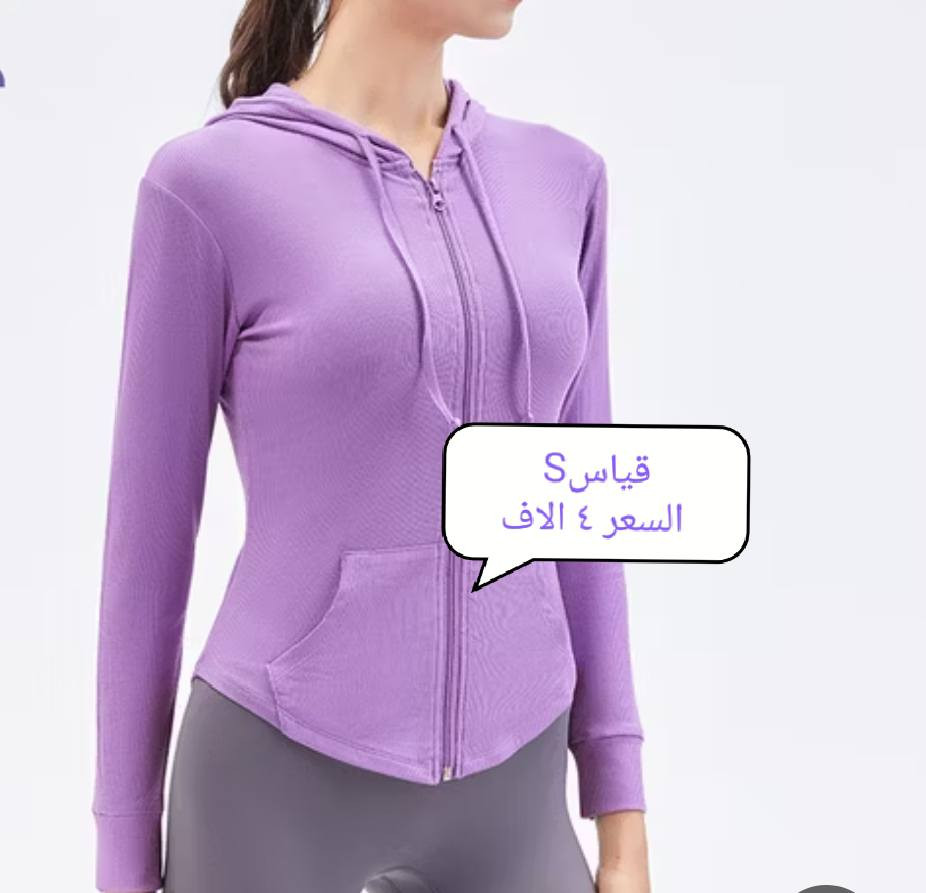 ٣ قطع ١٠ الاف ، متوفر توصيل جميع المحافظات


**إذا كنت صاحب هذا الإعلان وتريد حذفه لأي سبب، رجاءا أرسل رسالة إلى الدعم الفني**