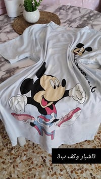 فانيلات • بالة سوبر • غير مستخدم