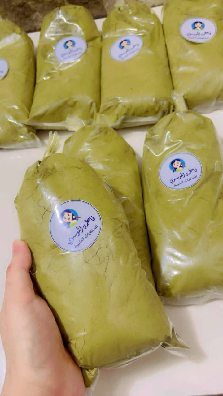 حنه لعيد صارت جاهزه بنات جنننن لفاو
احلا شي بلصيف الحنه ومو اي حنه اكيد لفاو معالجه ومغذي لشعر تخبل تعالج تساقط تطويل تنعيم لشعر عالجي شعرج وشعر  بنتج تخلي شعر يفوح فوح


**إذا كنت صاحب هذا الإعلان وتريد حذفه لأي سبب، رجاءا أرسل رسالة إلى الدعم الفني**