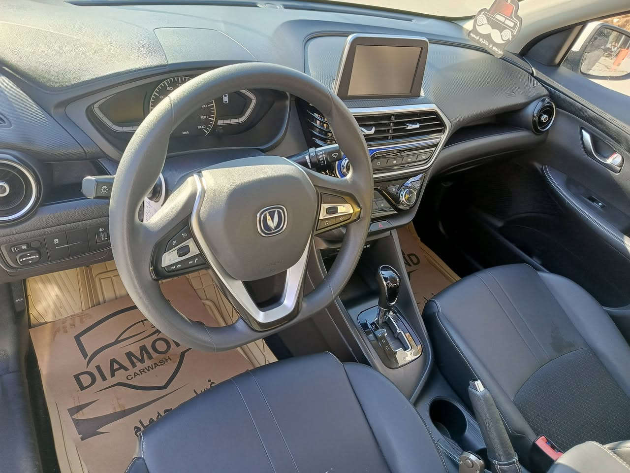 السڤن للبیع او مرواس حسب قناعە مودیل 2025 ماشی 24 الف بعد بل ضمان شریک سیار بسمی تحویڵ ثانی یوم سونر موجود بل صورە سیارە مکان سلیمانیە مرواس فقط رقم شمالی الی عندە سیارە راسلنی خاص


**إذا كنت صاحب هذا الإعلان وتريد حذفه لأي سبب، رجاءا أرسل رسالة إلى الدعم الفني**