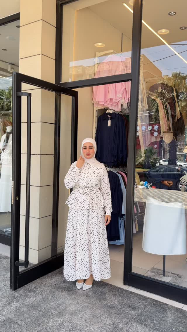 ⁨	⁨	⁨⁨⁨⁨⁨⁨الرقي هو أن تبدي بكامل أناقتك دون مجهود
طقم
🦋38.40.42.44.46🦋⁩⁩⁩⁩⁩⁩⁩⁩⁩⁩⁩⁩⁩⁩⁩⁩⁩


**إذا كنت صاحب هذا الإعلان وتريد حذفه لأي سبب، رجاءا أرسل رسالة إلى الدعم الفني**