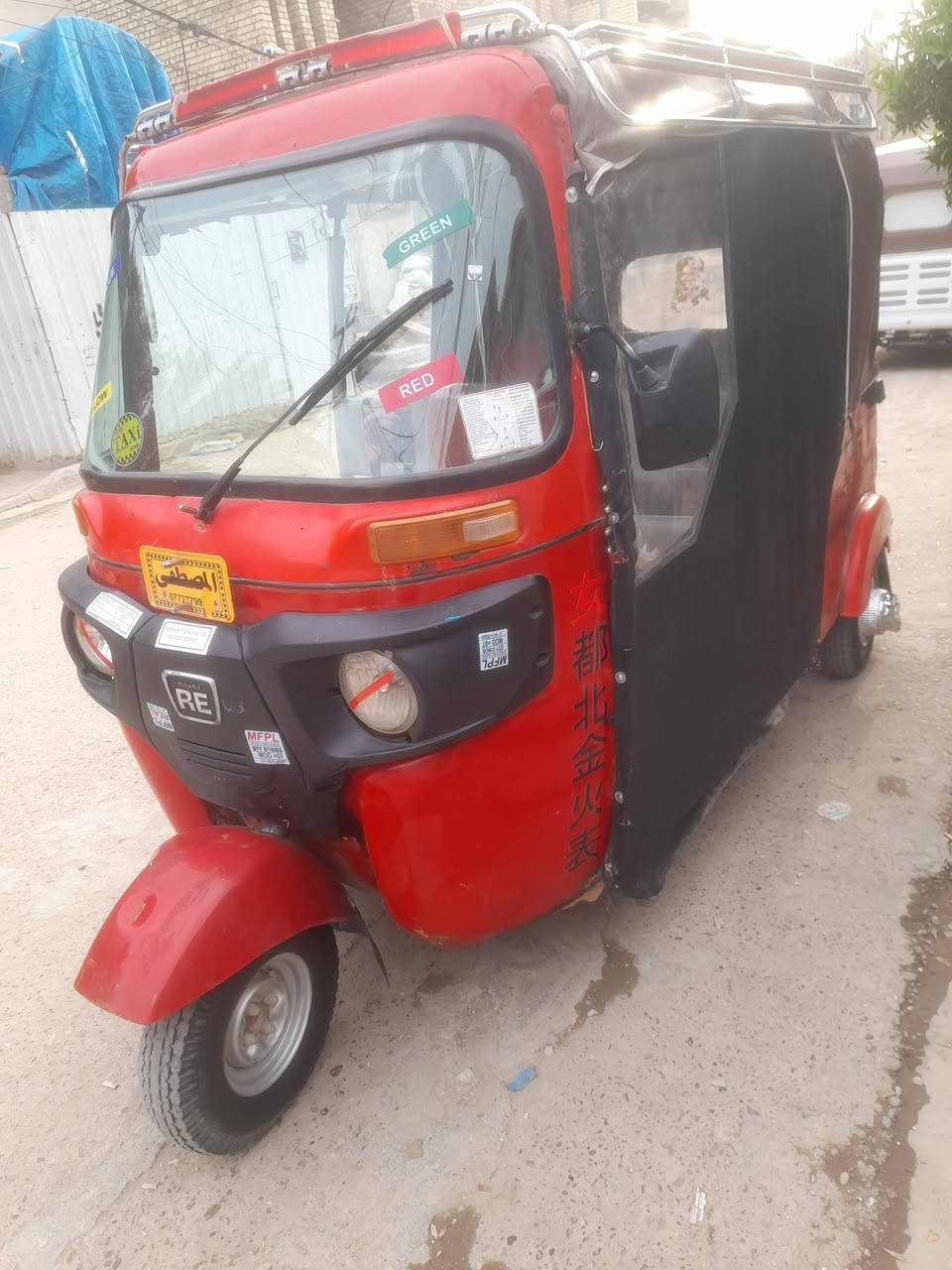 ************واتساب《3000
