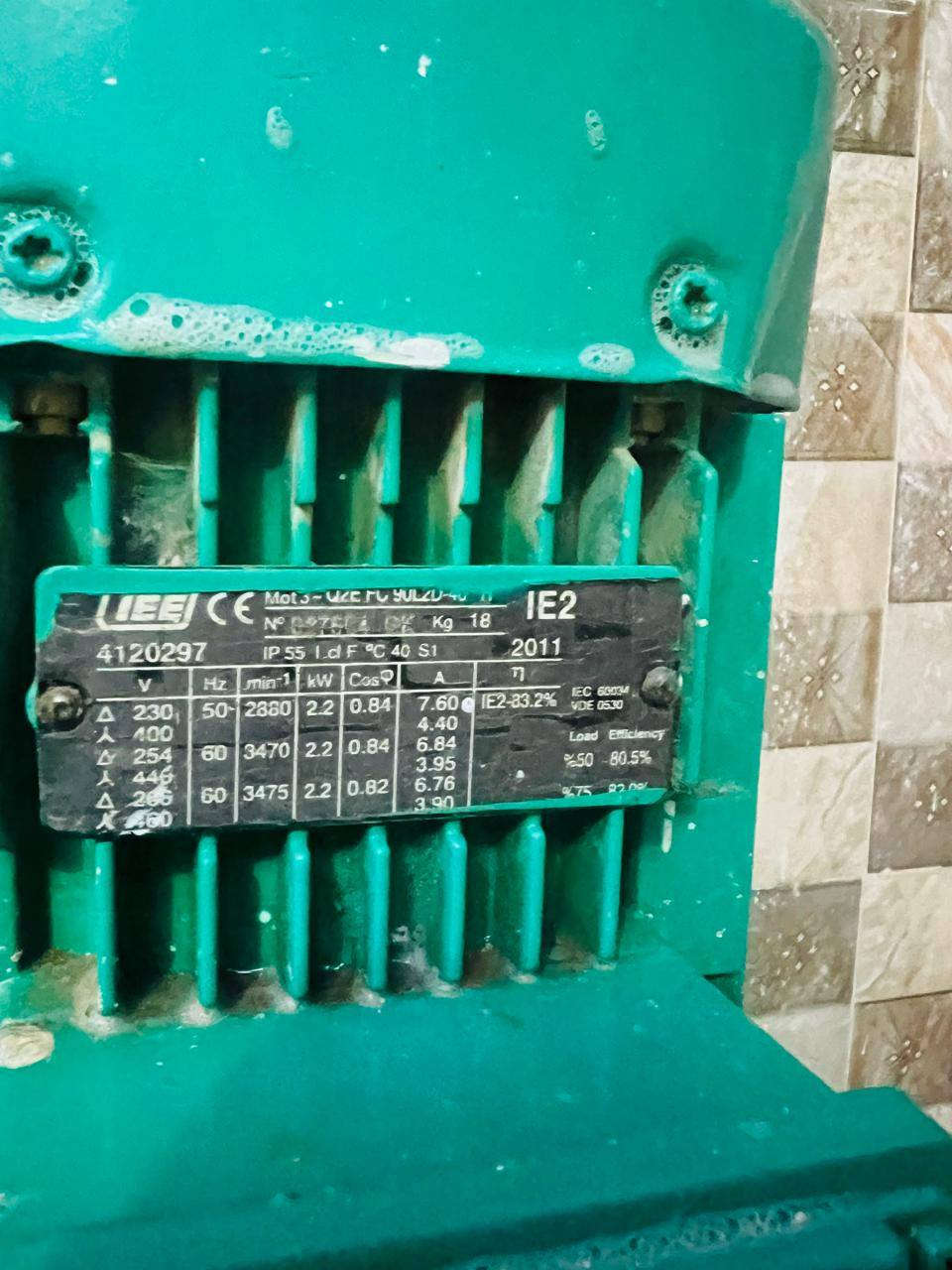 مواطير بهل شكل للبيع واحد ايطالي وثاني الالماني ثري فيز. 
عنوان /ناصرية /سوق الشيوخ

هاتف ***********
