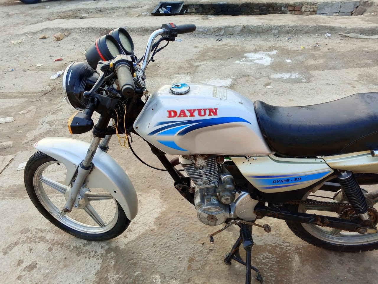 دايون عضم كلك كلهة شغاله سعر ب 400وبيه مجال قليل او مراوس بيرانيه ***********
