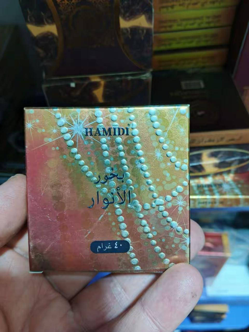 انواع العطورات والبخور والمباخر


**إذا كنت صاحب هذا الإعلان وتريد حذفه لأي سبب، رجاءا أرسل رسالة إلى الدعم الفني**