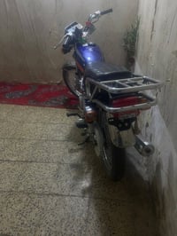 نامه • ماشتغلت دلفري • ١٢الف