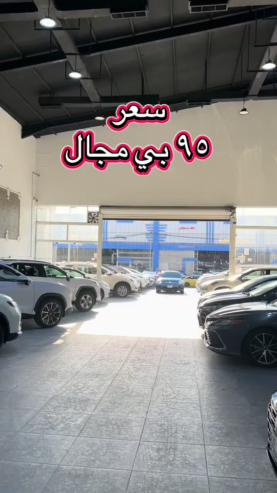 #*********** #ali_omed_cars #اربيل_العراق_كوردستان_ديالى_بغداد #بغداد_بصرة_موصل_الكويت_الخليج_دبي_ #erbil_slemani__duhok_halabja_koya_ranya 
