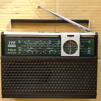 راديو ألماني • ١٩٧٥ • ٥ موجات