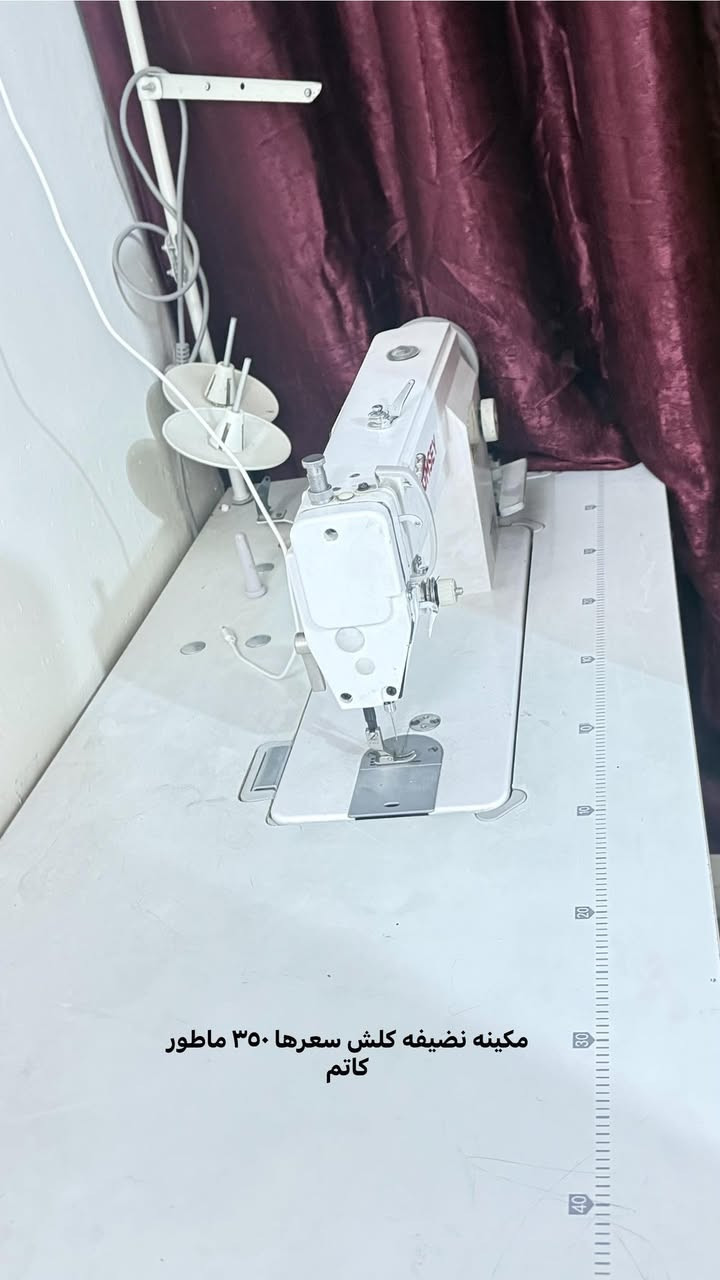 الاستفسار على الرقم ‭٠٧٧٦ ٠٠٢ ٢١٣٤‬
