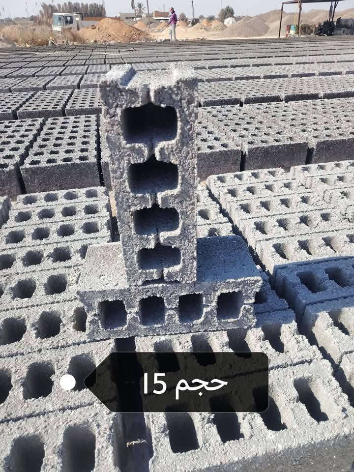 السلام عليكم
ابلوك المشخابي لبيع وتوصيل البلوك بكافة أنواعها المختلفة 👌👇
✔️✔️✔️✔️✔️✔️
#تجهيز وتوصيل  جميع #الكميات او حسب طلبكم #البلوك الا حجام 20. /// حجم 15
 🖐️👌وجيك واصل واصل. )
بس دزنه  الموقع. .????️   #ويوصلك #الطلب_خلال_24ساعه ⏰    التواصل. عبر.  الاتصال. او الوتساب او ارسال رساله على الماسنجر 🛜.📲📶 👇👇 
*********** //***********
