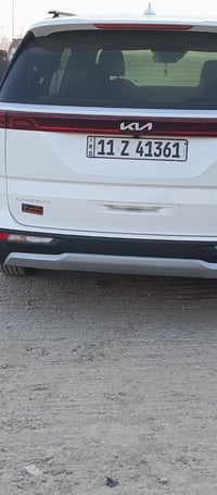 كرنفال • ٢٠٢٣ • ١١ راكب