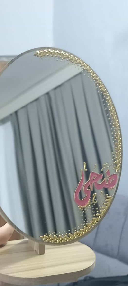 شغل حسب الطلب
هدايا لعيد الحب 
الحجز والاستفسار مراسلة الصفحة


**إذا كنت صاحب هذا الإعلان وتريد حذفه لأي سبب، رجاءا أرسل رسالة إلى الدعم الفني**