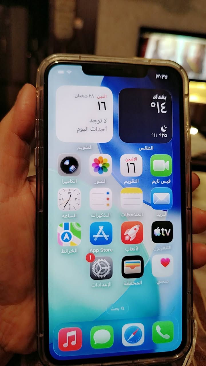 /السلام عليكم جهاز 11برو ماكس ذاكرة ٢٥٦ لون اسود بطارية ٩٥%جهاز كلش جديد السعر ٣٧٥


**إذا كنت صاحب هذا الإعلان وتريد حذفه لأي سبب، رجاءا أرسل رسالة إلى الدعم الفني**