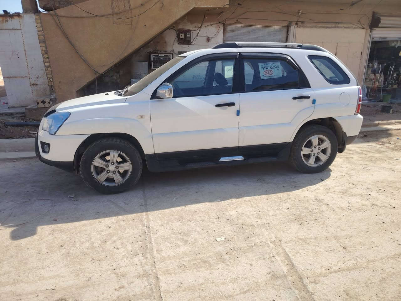 السلام عليكم سبورتج خليجي موديل ٢٠٠٩ سياره حلو نضيفه
مكينه/كير/صدر/تبريد/كله شرط رقم ديالى مشروع وطني

 سنويه جديده ٢٧🌹كشنات جلد ذفته  سياره خير من الله 

سياره بيه صبغ جاملغ  وبيند بدون دواخل سياره جاملغ امامي تبديل بلادي بدون دواخل  حلو نضيفه مكان سياره ديالى كنعان رقم *********** سعر 125 مجال للطيبين
