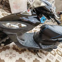 كيمكو • في تو • شهر ونص