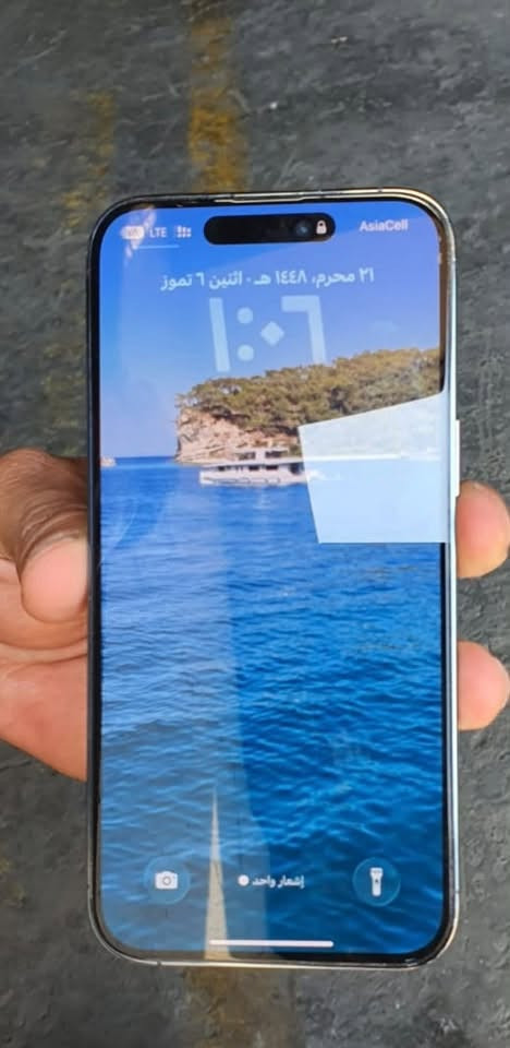 ايفون 14 برو ماكس ذ 256 بطارية 83 ماستر
مبدل كلاس شاشة فقط لون بنفسجي 
سعر 750


**إذا كنت صاحب هذا الإعلان وتريد حذفه لأي سبب، رجاءا أرسل رسالة إلى الدعم الفني**