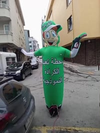 دميه بالون ارتفاع 3 متر صناعه تركيه قماش نوع اكسفورد هاص بل بالونات ضم...