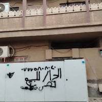 نص قطعه للبيع طابقين مربعه بصف الركن  المدينه الصدر قطاع 🔟فرع الروبيان...