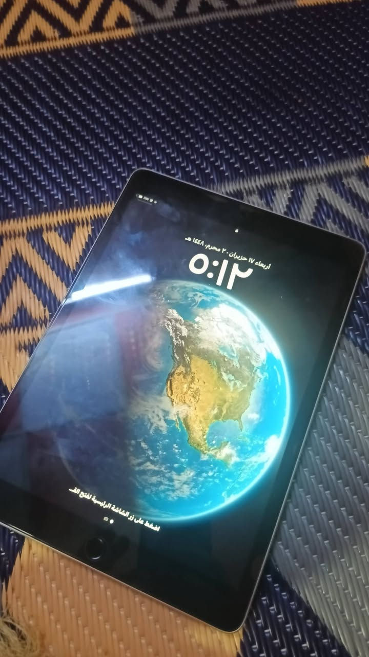 ايباد ايفون 9 ذاكرة 64 للبيع مكان مدينه الصدر السعر ع خاص الرقم 771 472 5812


**إذا كنت صاحب هذا الإعلان وتريد حذفه لأي سبب، رجاءا أرسل رسالة إلى الدعم الفني**