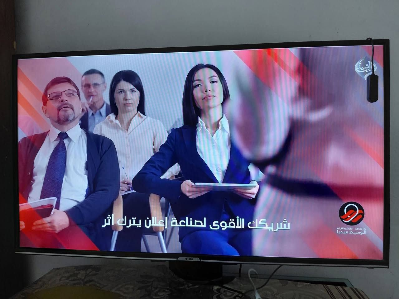 بلازمه حجم 43 ام النت مكان البصره سعر 150 تواصل خاص مفتوح


**إذا كنت صاحب هذا الإعلان وتريد حذفه لأي سبب، رجاءا أرسل رسالة إلى الدعم الفني**