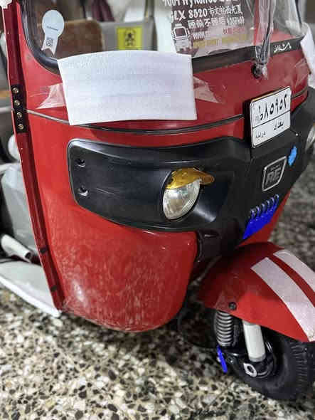 سلام عليكم تكتك. موديل. ٢٠١٩ شهر ١٢ رقم وسنويه. تكتك خير من الله. اخوان مارد عله الفيس.  الشراي. يتصل. العنوان الروئاسه جامع الإمام علي. موبايل. *********** السعر. ٥٦٠٠
