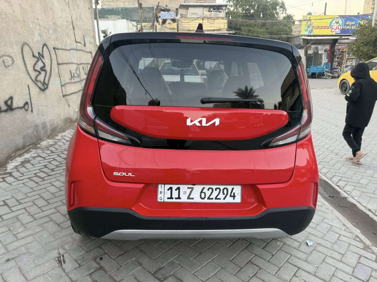 السلام عليكم للبيع فقط
كيا صول موديل 2024 المواصفات Sرادرات امامي خلفي جانبي مكينه 2000دوش توقف ذاتي 

ويل كب  18 جديد تخم تاير جديد غرفه لون ابيض 
تحديد مسار سيارة جديده لوك  السعر 158$ ورقه رقم بغداد باسمي تحويل مباشر هزه جديدة ترقيم جديد رقم انكليزي 
مكاني بغداد الحبيبية حادث بنيد وجاملغ سونار موجود بسيارة وبيع على السونار  الاتصال‬

***********
