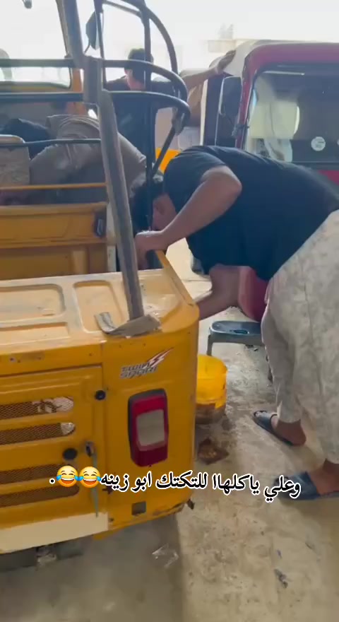 طويريج لحولي حساني لصباغ***********
