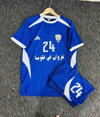 سعر حسب الطلب  للحجز واتساب07726152143