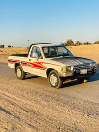 ١٩٩٢ • تماتيك مكفول • سنوية ٢٠٢٨