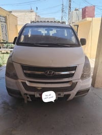 ستاركس • ٢٠٠٩ • رقم بغداد