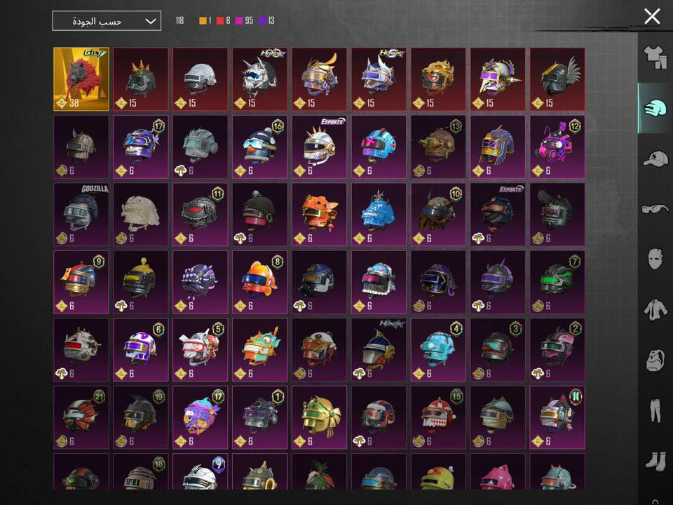 حساب خرافي  لفل 80
لفل المجوع ٨٠
حساب كلة ذهبي
سيارات ميثك واسقاط
بلات اكس 11 بدلة نصهن لفل ٤ و٥
120 سلاح تطوير 
22 سلاح مثك صندوك ماكس والبقية كل مسج
السعر   2500
  بية تلي ***********
