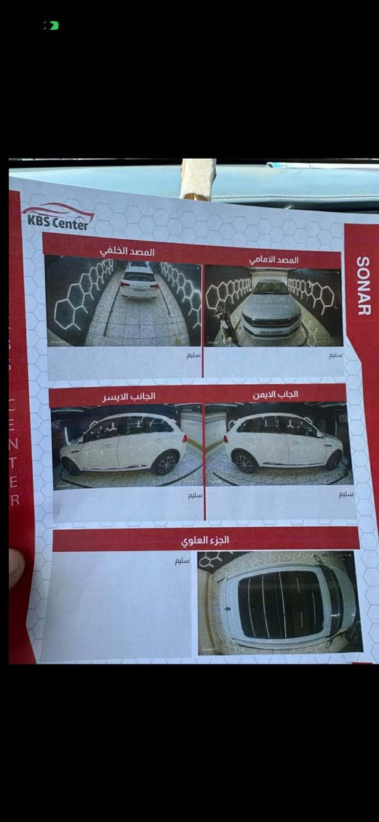 السلام عليكم شباب
من رخصة الادمنيه الكرام
دومي X7  مكفوله 7 راكب بيع او مراوس سبورتج او توسان
مواصفاته
موديل 2019
بصمه
بنوراما
جنطه كهرباء وشفط
ابواب شفط
كراسي كهرباء جلد تدفئه تبريد
لايت زنون بلادي متحرك
بك لايت لد
مانع انزلاق 
انارة داخليه وبعد بيه هواي مواصفات محرك 2000 تيربو مسيوبيشي السيارة مكفوله من الصبغ بسمي تحويل مباشر  عارضه 120 ورقه وبيه مجال قليل استفسار هذه رقمي
***********
