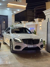 S560 • ٨ سلندر • رقم اربيل