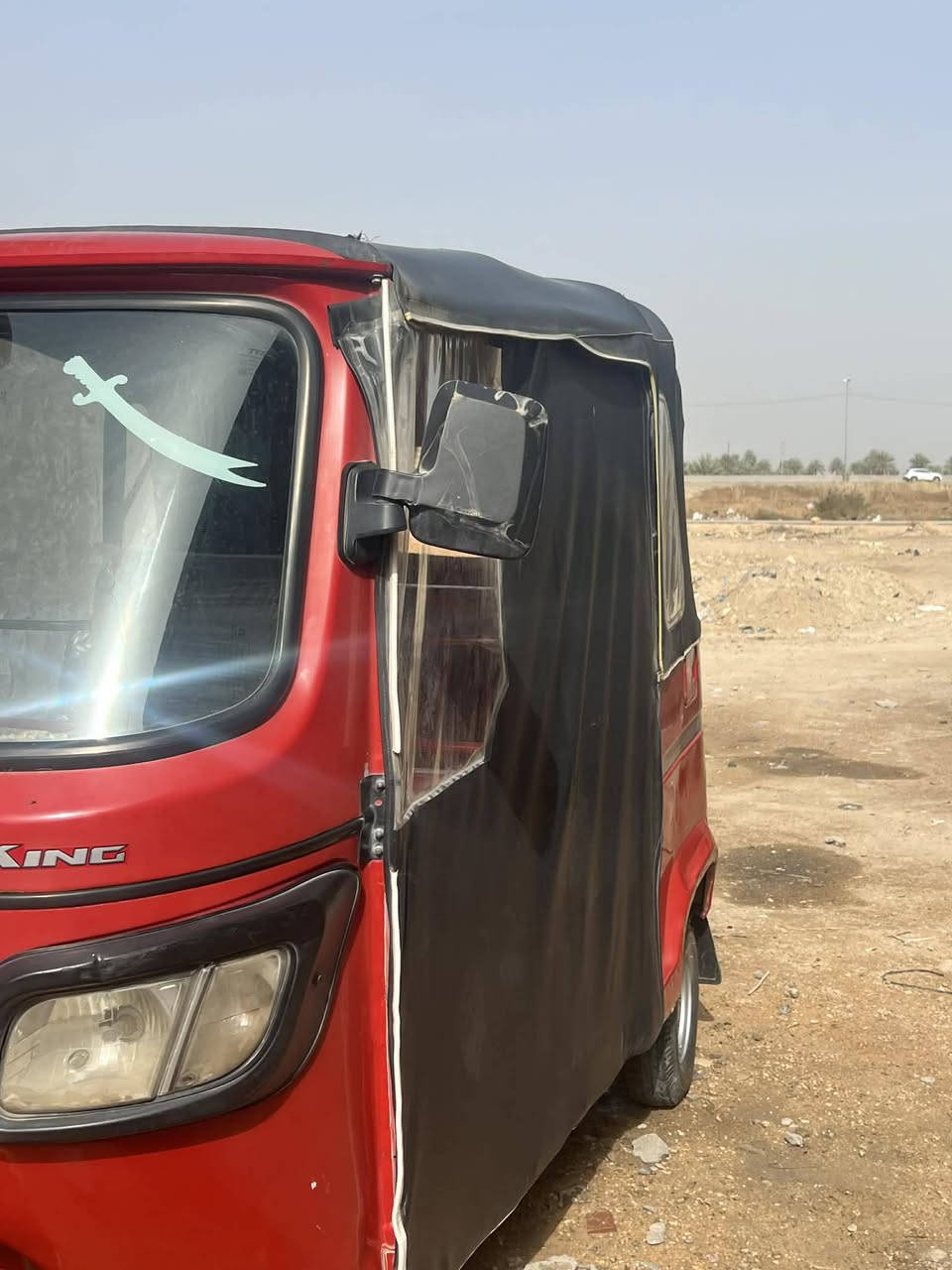 سلام عليكم
تكتك لبيع موديل 2020رقم وسنويه تحويل ثاني يوم
ب4800وبيها مجال 
بيع مستعجل ***********
***********
