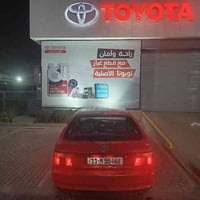 هاي الجكليته للبيع  كورلا يسره بلاد اوتماتيك مصبوغه عام جماليه مكفوله ...