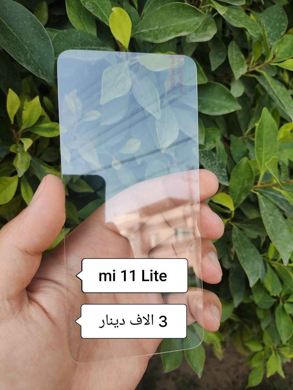 عرض خاص
اشتري 3 قطع و احصل على توصيل مجاني
العرض لفترة محدودة او حتى نفاد العدد


**إذا كنت صاحب هذا الإعلان وتريد حذفه لأي سبب، رجاءا أرسل رسالة إلى الدعم الفني**