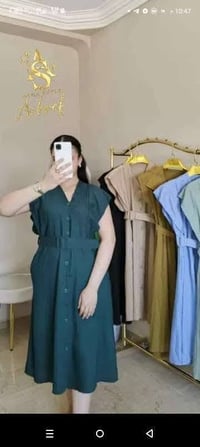 روب • لولان • جملة