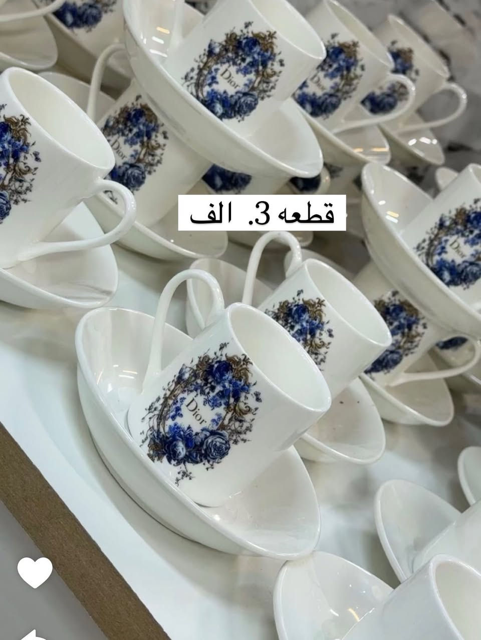متوفر توصيل كل محافضاااات


**إذا كنت صاحب هذا الإعلان وتريد حذفه لأي سبب، رجاءا أرسل رسالة إلى الدعم الفني**