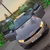 فورتي • ٢٠٢٣ • مرقم اربيل